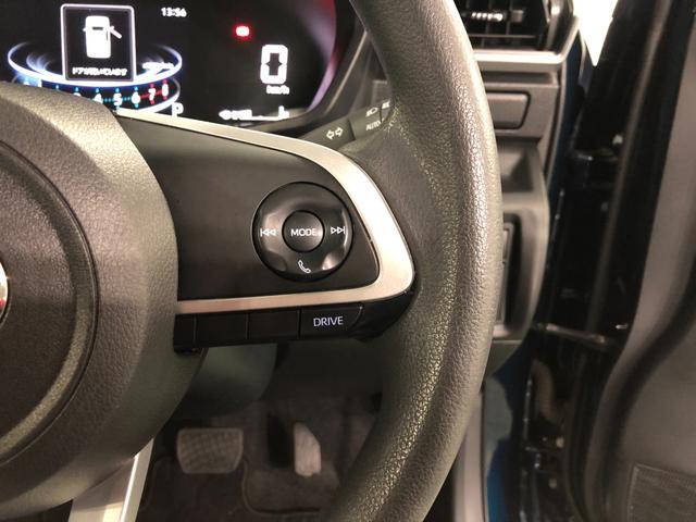 ロッキーＸ　走行６４３５８キロ／ディスプレイオーディオ／雹害一年保証・走行距離無制限走行６４３５８キロ　ディスプレイオーディオ　ブルートゥース　全周囲カメラ　ドラレコ　ＥＴＣ　クリアランスソナー　オートライト　ＬＥＤヘッドライト（埼玉県）の中古車