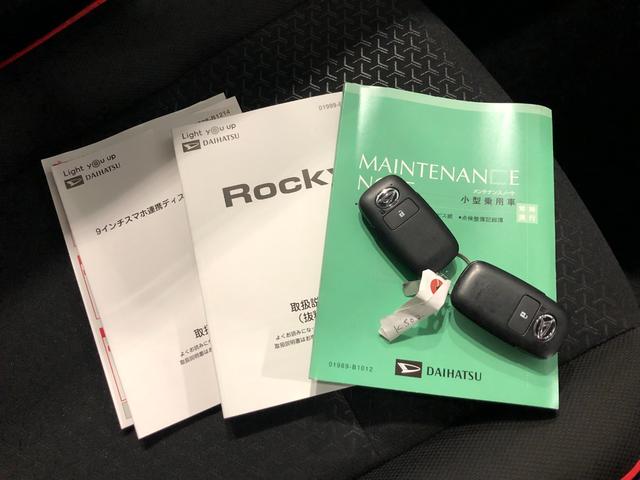 ロッキーＸ　走行６４３５８キロ／ディスプレイオーディオ／雹害一年保証・走行距離無制限走行６４３５８キロ　ディスプレイオーディオ　ブルートゥース　全周囲カメラ　ドラレコ　ＥＴＣ　クリアランスソナー　オートライト　ＬＥＤヘッドライト（埼玉県）の中古車