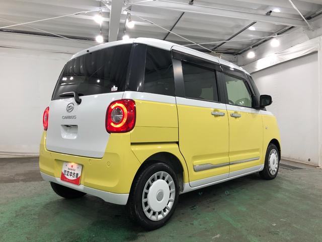 ムーヴキャンバスストライプスＧターボ　走行２６５５６キロ／車検整備付／ナビワンオーナー　禁煙車　　フルセグナビ　ブルートゥース　バックカメラ　ドラレコ　クリアランスソナー　オートライト　ＬＥＤヘッドライト　ＬＥＤフォグランプ　シートヒーター　両側電動スライドドア（埼玉県）の中古車