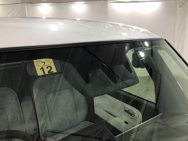 ムーヴキャンバスストライプスＧターボ　走行２６５５６キロ／車検整備付／ナビワンオーナー　禁煙車　　フルセグナビ　ブルートゥース　バックカメラ　ドラレコ　クリアランスソナー　オートライト　ＬＥＤヘッドライト　ＬＥＤフォグランプ　シートヒーター　両側電動スライドドア（埼玉県）の中古車