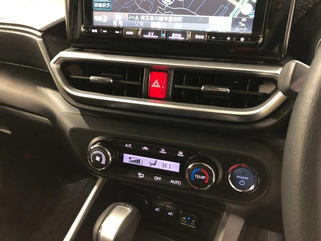 ロッキープレミアムＧ　ＨＥＶ　車検整備付／走行１．２万／９インチナビ１年保証距離無制限　走行距離１２８３９キロ　９インチ純正フルセグナビ　ＴＶ　ＤＶＤ　ＢＴオーディオ　パノラマモニター　ドラレコ　純正マット　サイドエアバッグ　ＬＥＤヘッドランプ　シートヒーター（埼玉県）の中古車