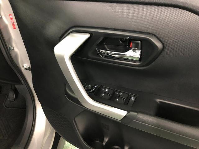 ロッキープレミアムＧ　ＨＥＶ　車検整備付／走行１．２万／９インチナビ１年保証距離無制限　走行距離１２８３９キロ　９インチ純正フルセグナビ　ＴＶ　ＤＶＤ　ＢＴオーディオ　パノラマモニター　ドラレコ　純正マット　サイドエアバッグ　ＬＥＤヘッドランプ　シートヒーター（埼玉県）の中古車