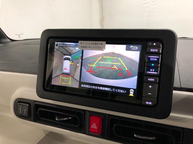 ムーヴキャンバスストライプスＧ　軽雹害／走行１６５４０キロ／ナビ／ドラレコ１年保証距離無制限　走行距離１６５４０キロ　フルセグナビ　パノラマモニター　ドラレコ　純正マット　サイドエアバッグ　ＬＥＤヘッドランプ　アイドリングストップ　シートヒーター　両側電動スライドドア（埼玉県）の中古車