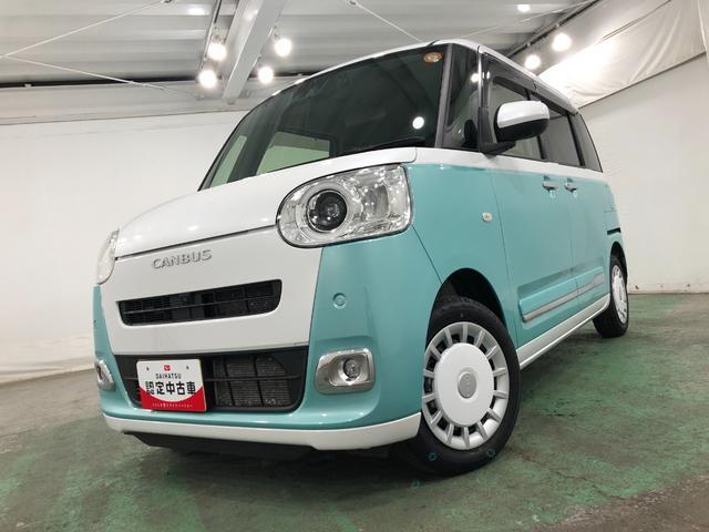 ムーヴキャンバスストライプスＧ　軽雹害／走行１６５４０キロ／ナビ／ドラレコ１年保証距離無制限　走行距離１６５４０キロ　フルセグナビ　パノラマモニター　ドラレコ　純正マット　サイドエアバッグ　ＬＥＤヘッドランプ　アイドリングストップ　シートヒーター　両側電動スライドドア（埼玉県）の中古車