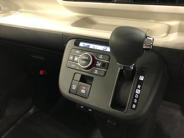 ムーヴキャンバスストライプスＧ　軽雹害／走行１６５４０キロ／ナビ／ドラレコ１年保証距離無制限　走行距離１６５４０キロ　フルセグナビ　パノラマモニター　ドラレコ　純正マット　サイドエアバッグ　ＬＥＤヘッドランプ　アイドリングストップ　シートヒーター　両側電動スライドドア（埼玉県）の中古車