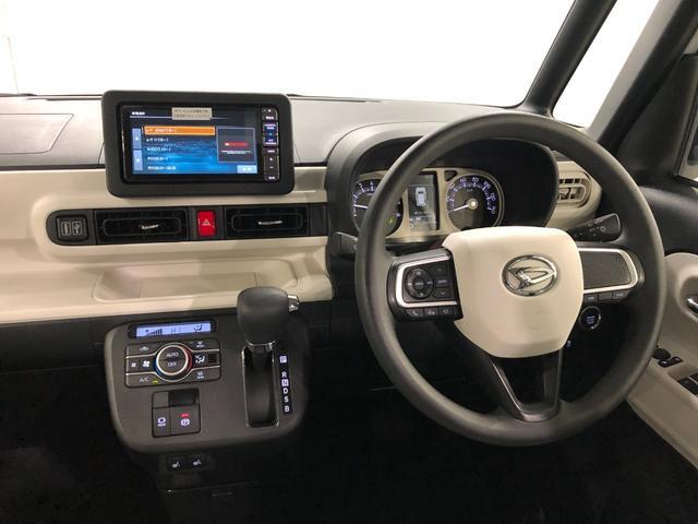 ムーヴキャンバスストライプスＧ　軽雹害／走行１６５４０キロ／ナビ／ドラレコ１年保証距離無制限　走行距離１６５４０キロ　フルセグナビ　パノラマモニター　ドラレコ　純正マット　サイドエアバッグ　ＬＥＤヘッドランプ　アイドリングストップ　シートヒーター　両側電動スライドドア（埼玉県）の中古車