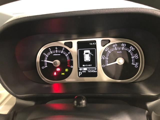 ムーヴキャンバスストライプスＧ　軽雹害／走行１６５４０キロ／ナビ／ドラレコ１年保証距離無制限　走行距離１６５４０キロ　フルセグナビ　パノラマモニター　ドラレコ　純正マット　サイドエアバッグ　ＬＥＤヘッドランプ　アイドリングストップ　シートヒーター　両側電動スライドドア（埼玉県）の中古車