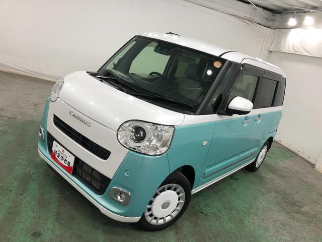 ムーヴキャンバスストライプスＧ　軽雹害／走行１６５４０キロ／ナビ／ドラレコ１年保証距離無制限　走行距離１６５４０キロ　フルセグナビ　パノラマモニター　ドラレコ　純正マット　サイドエアバッグ　ＬＥＤヘッドランプ　アイドリングストップ　シートヒーター　両側電動スライドドア（埼玉県）の中古車