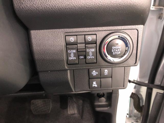 ムーヴキャンバスストライプスＧ　軽雹害／走行１６５４０キロ／ナビ／ドラレコ１年保証距離無制限　走行距離１６５４０キロ　フルセグナビ　パノラマモニター　ドラレコ　純正マット　サイドエアバッグ　ＬＥＤヘッドランプ　アイドリングストップ　シートヒーター　両側電動スライドドア（埼玉県）の中古車