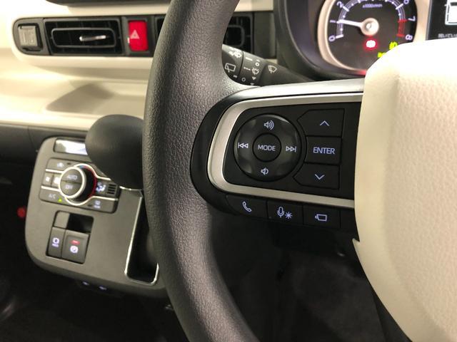 ムーヴキャンバスストライプスＧ　軽雹害／走行１６５４０キロ／ナビ／ドラレコ１年保証距離無制限　走行距離１６５４０キロ　フルセグナビ　パノラマモニター　ドラレコ　純正マット　サイドエアバッグ　ＬＥＤヘッドランプ　アイドリングストップ　シートヒーター　両側電動スライドドア（埼玉県）の中古車