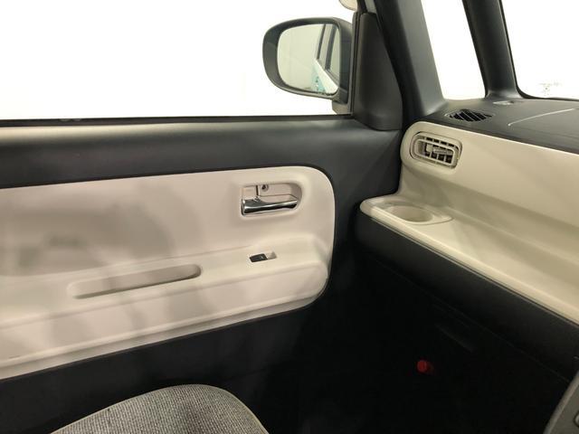 ムーヴキャンバスストライプスＧ　軽雹害／走行１６５４０キロ／ナビ／ドラレコ１年保証距離無制限　走行距離１６５４０キロ　フルセグナビ　パノラマモニター　ドラレコ　純正マット　サイドエアバッグ　ＬＥＤヘッドランプ　アイドリングストップ　シートヒーター　両側電動スライドドア（埼玉県）の中古車