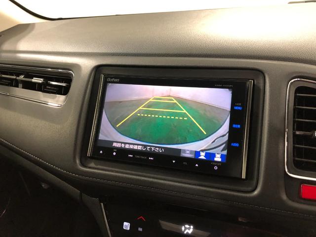 ヴェゼルハイブリッドＺ　走行３７１９８キロ／タイヤ４本交換／ナビ一年保証・走行距離無制限走行３７１９８キロ　フルセグナビ　ブルートゥース　バックカメラ　ＥＴＣ　サイドエアバック　オートライト　ＬＥＤヘッドライト　シートヒーター（埼玉県）の中古車