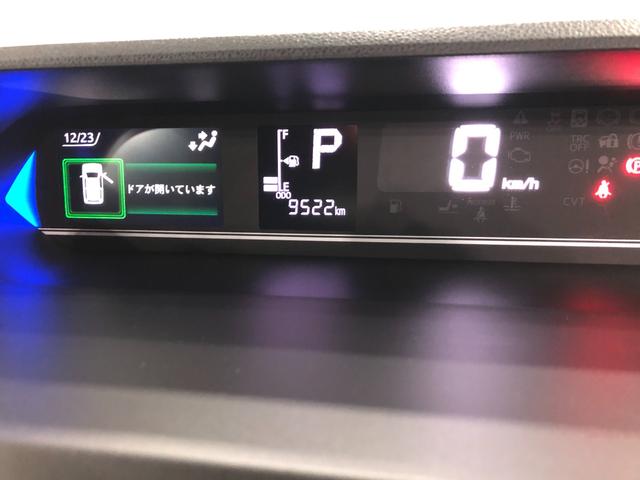 タントカスタムＸ　走行９５２２キロ／ナビ／ドラレコ／全周囲カメラ一年保証・走行距離無制限走行９５２２キロ　フルセグナビ　ブルートゥース　全周囲カメラ　ドラレコ　クリアランスソナー　ＬＥＤヘッドライト　シートヒーター　両側電動スライドドア（埼玉県）の中古車