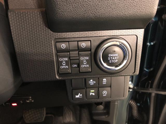 タントカスタムＸ　走行９５２２キロ／ナビ／ドラレコ／全周囲カメラ一年保証・走行距離無制限走行９５２２キロ　フルセグナビ　ブルートゥース　全周囲カメラ　ドラレコ　クリアランスソナー　ＬＥＤヘッドライト　シートヒーター　両側電動スライドドア（埼玉県）の中古車