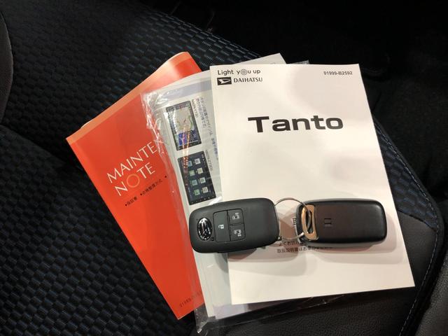 タントカスタムＸ　走行９５２２キロ／ナビ／ドラレコ／全周囲カメラ一年保証・走行距離無制限走行９５２２キロ　フルセグナビ　ブルートゥース　全周囲カメラ　ドラレコ　クリアランスソナー　ＬＥＤヘッドライト　シートヒーター　両側電動スライドドア（埼玉県）の中古車