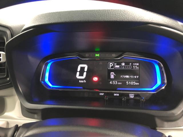 ミライースＸ　リミテッドＳＡIII　走行５１０５キロ／オートライト１年保証距離無制限　走行距離５１０５キロ　純正カーペットマット　助手席エアバッグ　オートライト　ＬＥＤヘッドランプ　アイドリングストップ　電動格納式ドアミラー　キーレスエントリー（埼玉県）の中古車