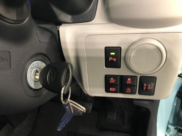 ミライースＸ　リミテッドＳＡIII　走行５１０５キロ／オートライト１年保証距離無制限　走行距離５１０５キロ　純正カーペットマット　助手席エアバッグ　オートライト　ＬＥＤヘッドランプ　アイドリングストップ　電動格納式ドアミラー　キーレスエントリー（埼玉県）の中古車