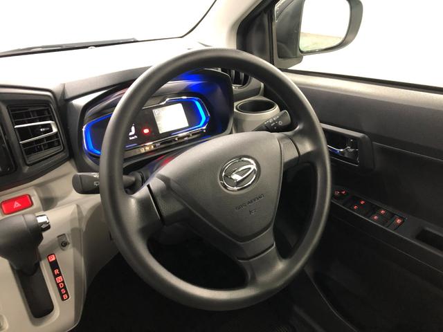 ミライースＸ　リミテッドＳＡIII　走行５１０５キロ／オートライト１年保証距離無制限　走行距離５１０５キロ　純正カーペットマット　助手席エアバッグ　オートライト　ＬＥＤヘッドランプ　アイドリングストップ　電動格納式ドアミラー　キーレスエントリー（埼玉県）の中古車