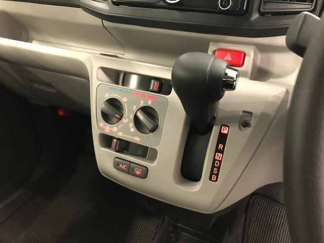 ミライースＸ　リミテッドＳＡIII　走行５１０５キロ／オートライト１年保証距離無制限　走行距離５１０５キロ　純正カーペットマット　助手席エアバッグ　オートライト　ＬＥＤヘッドランプ　アイドリングストップ　電動格納式ドアミラー　キーレスエントリー（埼玉県）の中古車