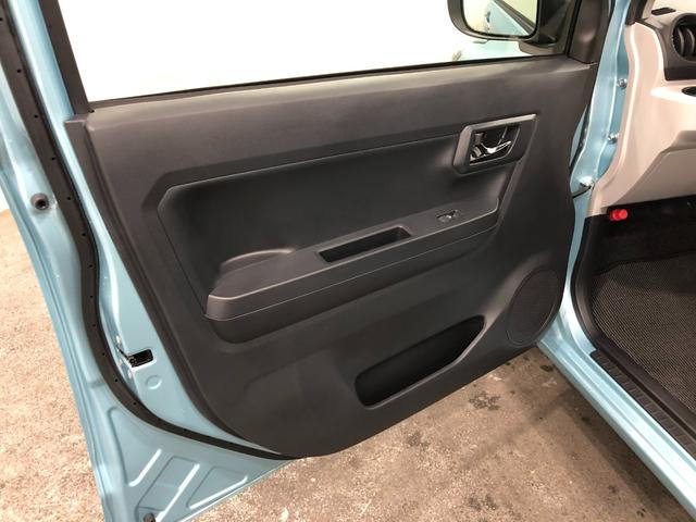 ミライースＸ　リミテッドＳＡIII　走行５１０５キロ／オートライト１年保証距離無制限　走行距離５１０５キロ　純正カーペットマット　助手席エアバッグ　オートライト　ＬＥＤヘッドランプ　アイドリングストップ　電動格納式ドアミラー　キーレスエントリー（埼玉県）の中古車