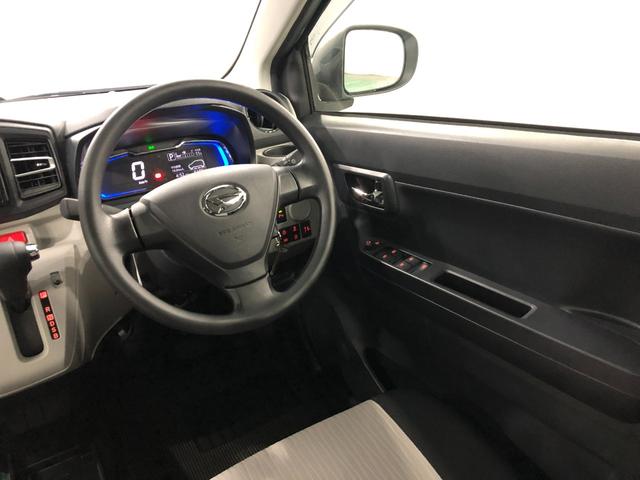 ミライースＸ　リミテッドＳＡIII　走行５１０５キロ／オートライト１年保証距離無制限　走行距離５１０５キロ　純正カーペットマット　助手席エアバッグ　オートライト　ＬＥＤヘッドランプ　アイドリングストップ　電動格納式ドアミラー　キーレスエントリー（埼玉県）の中古車