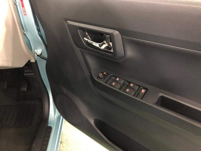 ミライースＸ　リミテッドＳＡIII　走行５１０５キロ／オートライト１年保証距離無制限　走行距離５１０５キロ　純正カーペットマット　助手席エアバッグ　オートライト　ＬＥＤヘッドランプ　アイドリングストップ　電動格納式ドアミラー　キーレスエントリー（埼玉県）の中古車