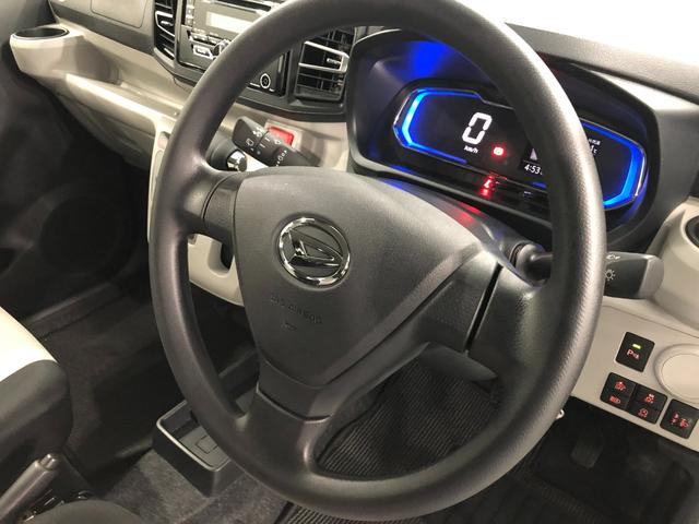 ミライースＸ　リミテッドＳＡIII　走行５１０５キロ／オートライト１年保証距離無制限　走行距離５１０５キロ　純正カーペットマット　助手席エアバッグ　オートライト　ＬＥＤヘッドランプ　アイドリングストップ　電動格納式ドアミラー　キーレスエントリー（埼玉県）の中古車