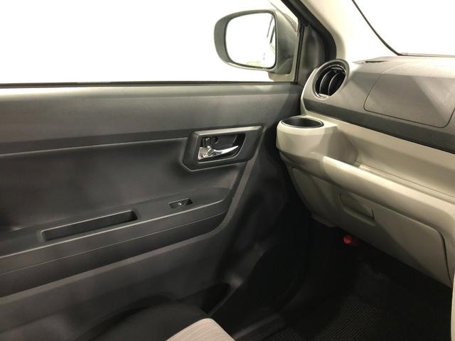 ミライースＸ　リミテッドＳＡIII　走行５１０５キロ／オートライト１年保証距離無制限　走行距離５１０５キロ　純正カーペットマット　助手席エアバッグ　オートライト　ＬＥＤヘッドランプ　アイドリングストップ　電動格納式ドアミラー　キーレスエントリー（埼玉県）の中古車