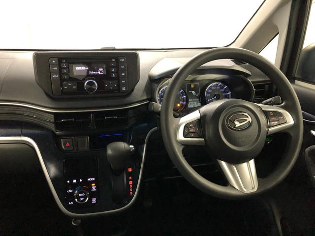 ムーヴカスタム X ハイパー 走行39460キロ/CDチューナー1年保証距離無制限 走行距離39460キロ CDチューナー 純正マット 助手席エアバッグ LEDヘッドランプ アイドリングストップ オート格納式ドアミラー(埼玉県)の中古車