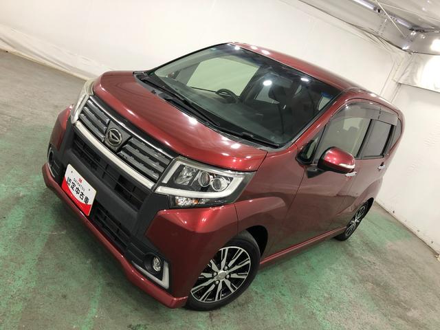 ムーヴカスタム X ハイパー 走行39460キロ/CDチューナー1年保証距離無制限 走行距離39460キロ CDチューナー 純正マット 助手席エアバッグ LEDヘッドランプ アイドリングストップ オート格納式ドアミラー(埼玉県)の中古車