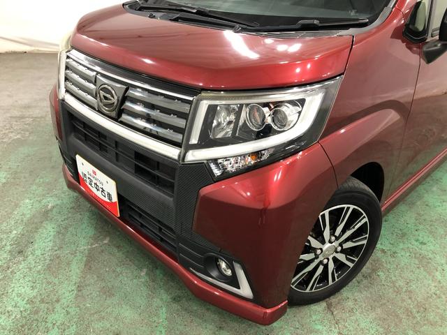 ムーヴカスタム X ハイパー 走行39460キロ/CDチューナー1年保証距離無制限 走行距離39460キロ CDチューナー 純正マット 助手席エアバッグ LEDヘッドランプ アイドリングストップ オート格納式ドアミラー(埼玉県)の中古車