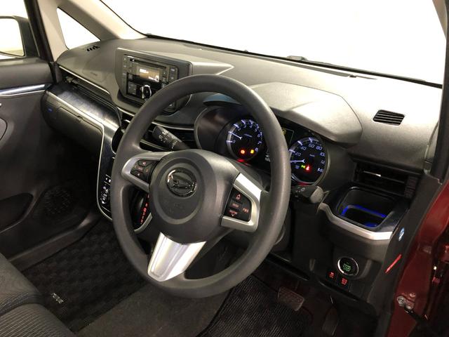 ムーヴカスタム X ハイパー 走行39460キロ/CDチューナー1年保証距離無制限 走行距離39460キロ CDチューナー 純正マット 助手席エアバッグ LEDヘッドランプ アイドリングストップ オート格納式ドアミラー(埼玉県)の中古車