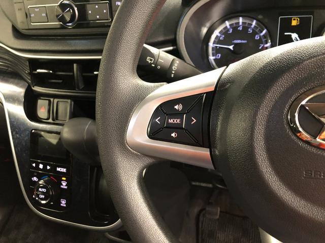 ムーヴカスタム X ハイパー 走行39460キロ/CDチューナー1年保証距離無制限 走行距離39460キロ CDチューナー 純正マット 助手席エアバッグ LEDヘッドランプ アイドリングストップ オート格納式ドアミラー(埼玉県)の中古車