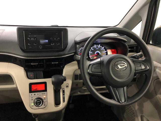 ムーヴＸ　ＳＡIII　走行３０５６７キロ／ＣＤＳチューナー一年保証・走行距離無制限走行３０５６７キロ　助手席エアバック　ＥＴＣ　オートライト　アイドリングストップ　ベンチシート　キーレス（埼玉県）の中古車