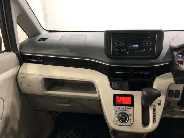 ムーヴＸ　ＳＡIII　走行３０５６７キロ／ＣＤＳチューナー一年保証・走行距離無制限走行３０５６７キロ　助手席エアバック　ＥＴＣ　オートライト　アイドリングストップ　ベンチシート　キーレス（埼玉県）の中古車