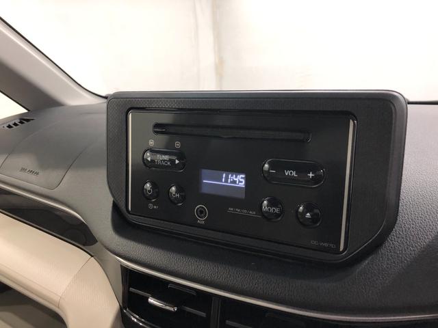 ムーヴＸ　ＳＡIII　走行３０５６７キロ／ＣＤＳチューナー一年保証・走行距離無制限走行３０５６７キロ　助手席エアバック　ＥＴＣ　オートライト　アイドリングストップ　ベンチシート　キーレス（埼玉県）の中古車