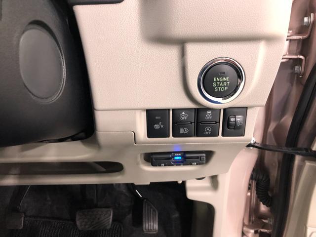 ムーヴＸ　ＳＡIII　走行３０５６７キロ／ＣＤＳチューナー一年保証・走行距離無制限走行３０５６７キロ　助手席エアバック　ＥＴＣ　オートライト　アイドリングストップ　ベンチシート　キーレス（埼玉県）の中古車