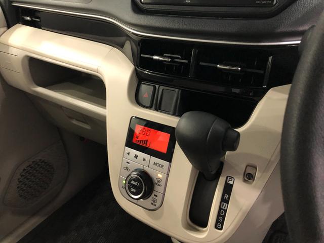 ムーヴＸ　ＳＡIII　走行３０５６７キロ／ＣＤＳチューナー一年保証・走行距離無制限走行３０５６７キロ　助手席エアバック　ＥＴＣ　オートライト　アイドリングストップ　ベンチシート　キーレス（埼玉県）の中古車