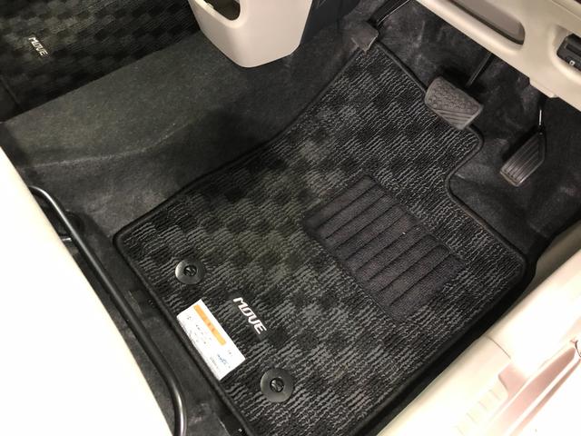 ムーヴＸ　ＳＡIII　走行３０５６７キロ／ＣＤＳチューナー一年保証・走行距離無制限走行３０５６７キロ　助手席エアバック　ＥＴＣ　オートライト　アイドリングストップ　ベンチシート　キーレス（埼玉県）の中古車