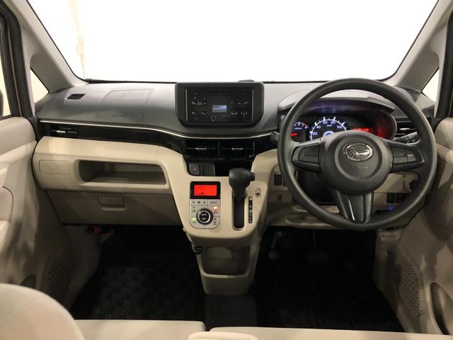 ムーヴＸ　ＳＡIII　走行３０５６７キロ／ＣＤＳチューナー一年保証・走行距離無制限走行３０５６７キロ　助手席エアバック　ＥＴＣ　オートライト　アイドリングストップ　ベンチシート　キーレス（埼玉県）の中古車