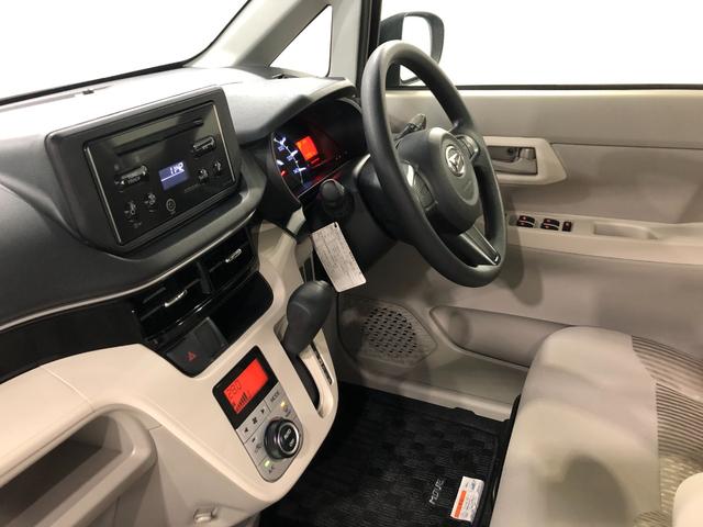 ムーヴＸ　ＳＡIII　走行３０５６７キロ／ＣＤＳチューナー一年保証・走行距離無制限走行３０５６７キロ　助手席エアバック　ＥＴＣ　オートライト　アイドリングストップ　ベンチシート　キーレス（埼玉県）の中古車