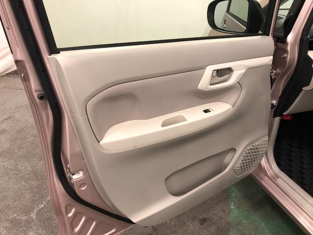 ムーヴＸ　ＳＡIII　走行３０５６７キロ／ＣＤＳチューナー一年保証・走行距離無制限走行３０５６７キロ　助手席エアバック　ＥＴＣ　オートライト　アイドリングストップ　ベンチシート　キーレス（埼玉県）の中古車