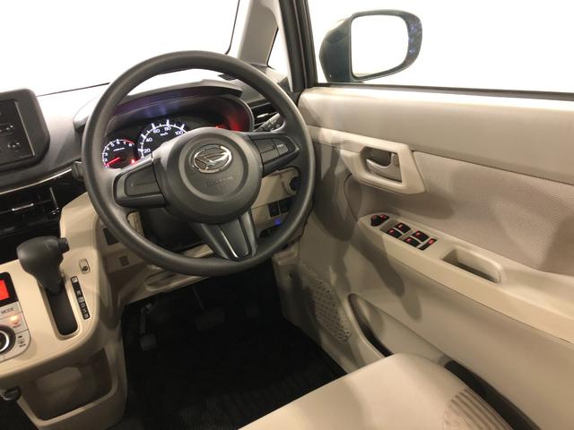 ムーヴＸ　ＳＡIII　走行３０５６７キロ／ＣＤＳチューナー一年保証・走行距離無制限走行３０５６７キロ　助手席エアバック　ＥＴＣ　オートライト　アイドリングストップ　ベンチシート　キーレス（埼玉県）の中古車