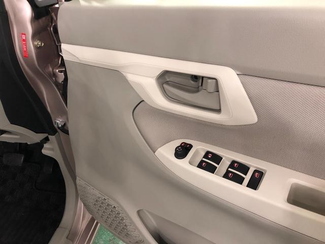 ムーヴＸ　ＳＡIII　走行３０５６７キロ／ＣＤＳチューナー一年保証・走行距離無制限走行３０５６７キロ　助手席エアバック　ＥＴＣ　オートライト　アイドリングストップ　ベンチシート　キーレス（埼玉県）の中古車