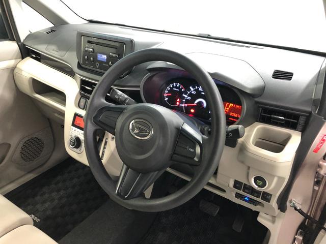 ムーヴＸ　ＳＡIII　走行３０５６７キロ／ＣＤＳチューナー一年保証・走行距離無制限走行３０５６７キロ　助手席エアバック　ＥＴＣ　オートライト　アイドリングストップ　ベンチシート　キーレス（埼玉県）の中古車