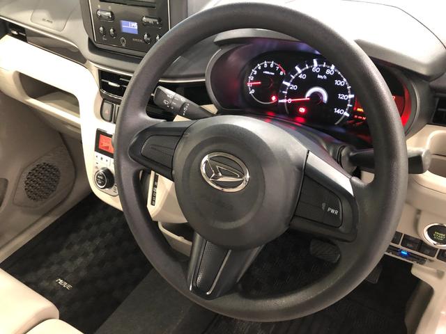 ムーヴＸ　ＳＡIII　走行３０５６７キロ／ＣＤＳチューナー一年保証・走行距離無制限走行３０５６７キロ　助手席エアバック　ＥＴＣ　オートライト　アイドリングストップ　ベンチシート　キーレス（埼玉県）の中古車