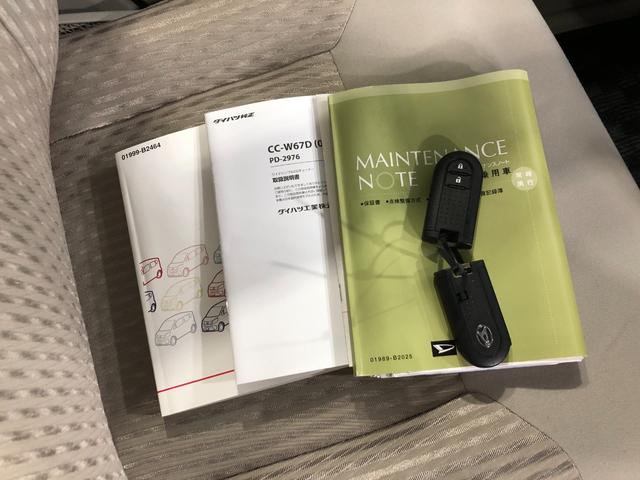 ムーヴＸ　ＳＡIII　走行３０５６７キロ／ＣＤＳチューナー一年保証・走行距離無制限走行３０５６７キロ　助手席エアバック　ＥＴＣ　オートライト　アイドリングストップ　ベンチシート　キーレス（埼玉県）の中古車