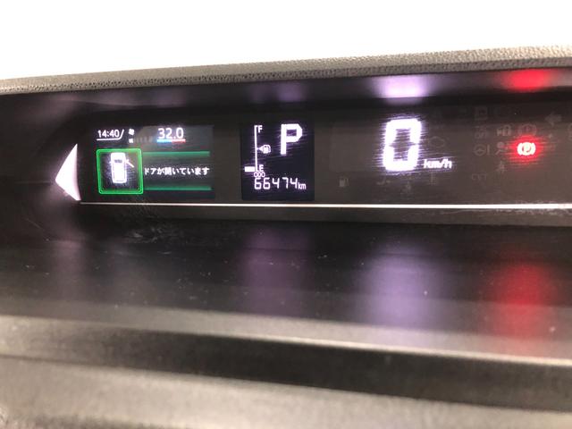 タントカスタムＲＳ　走行６６４７４キロ／ナビ／車検整備付／ドラレコ一年保証・走行距離無制限走行６６４７４キロ　フルセグナビ　ブルートゥース　バックカメラ　ドラレコ　クリアランスソナー　オートライト　ＬＥＤヘッドライト　シートヒーター　両側電動スライドドア（埼玉県）の中古車