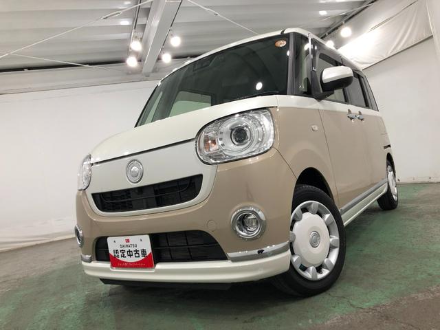 ムーヴキャンバスＧメイクアップＶＳ　ＳＡIII　走行２１２２２キロ／純正ナビ１年保証距離無制限　走行距離２１２２２キロ　純正フルセグナビ　パノラマモニター　ドラレコ　純正マット　ＬＥＤヘッドランプ　アイドリングストップ　シートヒーター　両側電動スライドドア　キーフリー（埼玉県）の中古車