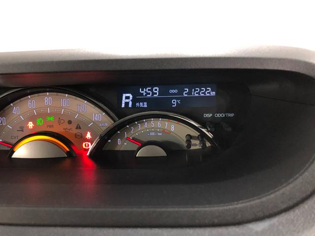 ムーヴキャンバスＧメイクアップＶＳ　ＳＡIII　走行２１２２２キロ／純正ナビ１年保証距離無制限　走行距離２１２２２キロ　純正フルセグナビ　パノラマモニター　ドラレコ　純正マット　ＬＥＤヘッドランプ　アイドリングストップ　シートヒーター　両側電動スライドドア　キーフリー（埼玉県）の中古車